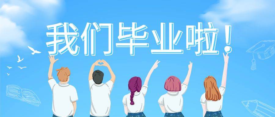 通用图片4